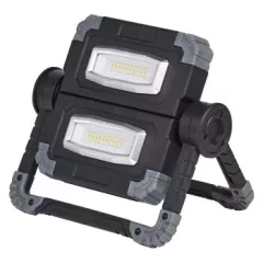   LEDVANCE LED WORKLIGHTS VALUE BATTERY munkalámpa fekete/szürke színben, 1400lm, 14W, IP20, 6500K, 5V, hossz: 200mm ( 4058075834026 )