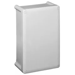   Legrand 035900 130x75x74 IP55 műanyag ipari doboz szürke fedéllel ( Legrand 035900 )