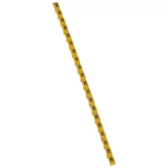 Legrand 038417 Duplix H jelölő sárga ( Legrand 038417 )