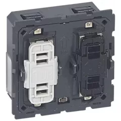   Legrand 067558 MyHOME központi redőnyvezérlő ( Legrand 067558 )