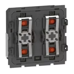  Legrand 067561 MyHOME vezérlő egység beépített relével, 230 V~, 2 kimenet ( Legrand 067561 )