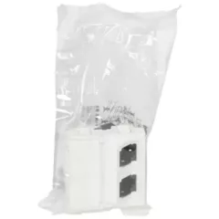   Legrand 076506 Program Mosaic RJ 45 informatikai csatlakozóaljzat, 2 x RJ 45 árnyékolt (FTP) Cat.6, 2 modul széles, 45°-ban döntött aljzattal, fehér ( Legrand 076506 )