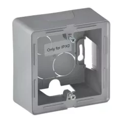   Legrand 754211 Valena Life kiemelődoboz, egyes alumínium ( Legrand 754211 )