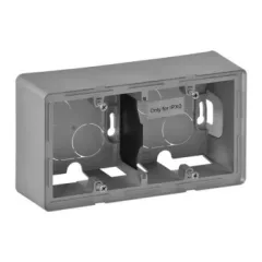   Legrand 754212 Valena Life kiemelődoboz, kettős alumínium ( Legrand 754212 )