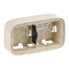   Legrand 755562 Valena Allure Kettős kiemelődoboz, Elefántcsont ( Legrand 755562 )