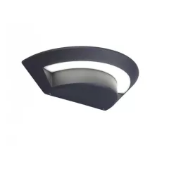   Lutec 5188003118 GHOST, kültéri, fali lámpa, 7W, IP54 védettséggel, nappali fény (semleges fehér) ( 4000K ), 360 lm, 5 év garanciával, LED panel, sötétszürke / jeges színben ( LUTEC 5188003118 )