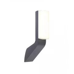   Lutec 5188601125 BATI, kültéri, fali lámpa, 14W, IP44 védettséggel, nappali fény (semleges fehér) ( 4000K ), 1100 lm, 5 év garanciával, LED panel, szén szürke / opál színben ( LUTEC 5188601125 )