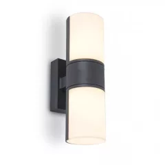   Lutec 5198101118 CYRA, kültéri, fali lámpa, 15W, IP54 védettséggel, melegfehér ( 3000K ), 1000 lm, 5 év garanciával, LED panel, sötétszürke / opál színben ( LUTEC 5198101118 )