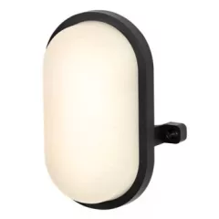   OSRAM LED hajólámpa slim kivitelben, fekete színben, 500-940lm, 4 / 7 / 9 W, IP65, 3000/4000/6500K, hossz: 129mm ( 4058075845541 )