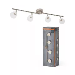  OSRAM Cup mennyezeti / fali állítható spot lámpa 4 fejes, beltéri, csiszolt nikkel, 4 × G9, acél, IP20, hossz: 685 mm ( 4058075852464 )