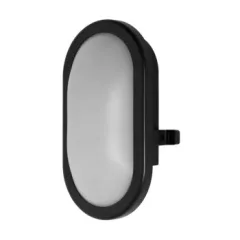   OSRAM LED BULKHEAD 11W 4000K Black, beltéri / fedett kültéri, fekete Por- és páramentes fali lámpa, 11W, 4000K, 840lm, IP54, hossz: 143mm ( 4099854428630 )