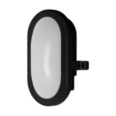   OSRAM LED BULKHEAD 6W 4000K Black, beltéri / fedett kültéri, fekete Por- és páramentes fali lámpa, 6W, 4000K, 420lm, IP54, hossz: 117mm ( 4099854428678 )