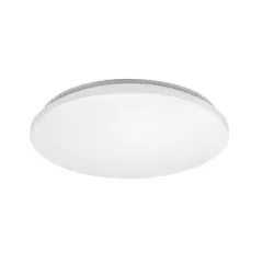   Rábalux 71036 CERRIGEN beltéri mennyezeti lámpa, fehér színben, 3380 lm, 48W teljesítmény, 25000h élettartammal, IP20 védettséggel, 5 év garanciával, 3000-6500K ( Rábalux 71036 )