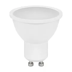   Rábalux 79045 SMD-LED fényforrás, GU10 foglalat, 500 lm, 6W teljesítmény, 20000h élettartammal, 230V, 50Hz, 4000K, 3 év garanciával ( Rábalux 79045 )