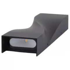   Tracon GARD11NW LED-es kültéri dekor fali lámpa, kétirányú 230 V, 50 Hz, 11 W, 700 lm, 4000 K, IP65, EEI=G