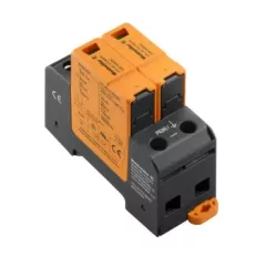   WEIDMÜLLER 2591040000 VPU AC II 2 300/50 Túlfeszültség-levezető, Kisfeszültség, Túlfeszültség-védelem, Single-phase, TN, UP(L/N-PE) ≤1,5 kV