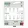 SCHNEIDER MTN6725-0003 KNX-DALI-Gateway | Basic, 1 csatornás