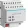 HAGER TYF642F KNX Fan Coil aktor | 2 kimenetes